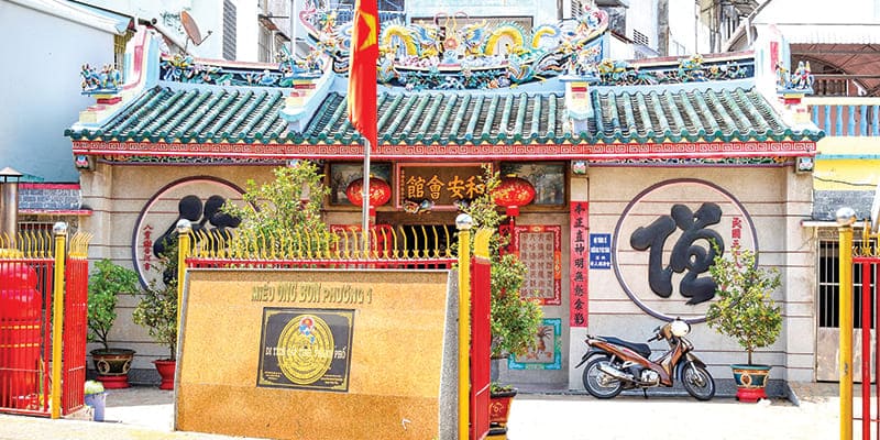 Chùa được công nhận là di tích văn hóa, nghệ thuật cấp tỉnh vào năm 2004