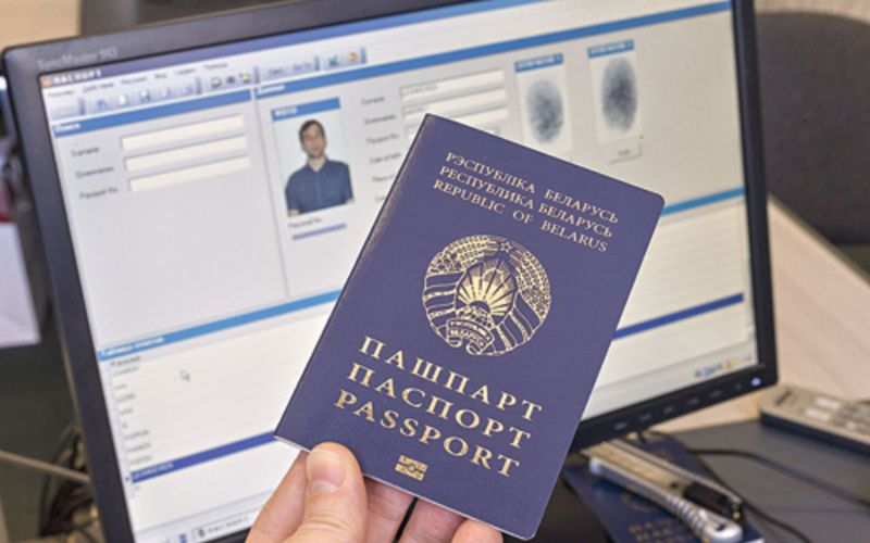 Hồ sơ cơ bản là những giấy tờ bắt buộc khi xin visa Belarus