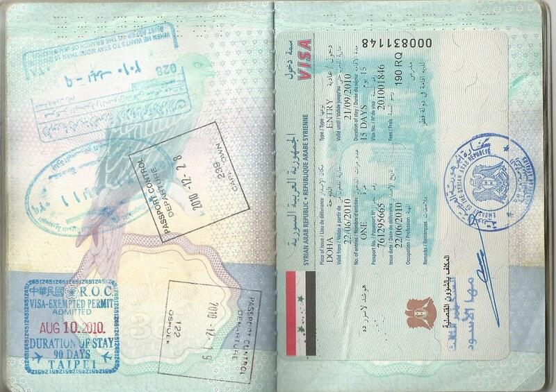 Hồ sơ xin cấp visa đi Syria bắt buộc phải bằng tiếng Anh