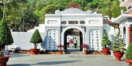 Lăng Thoại Ngọc Hầu - Di Tích Lịch Sử, Văn Hóa Ở An Giang