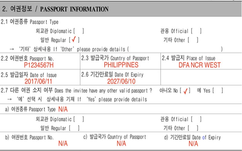 Điền tờ khai là phần quan trọng để xin được thị thực