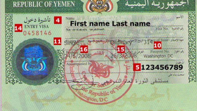 Nên lên kế hoạch xin visa Yemen trước vài tuần của chuyến đi