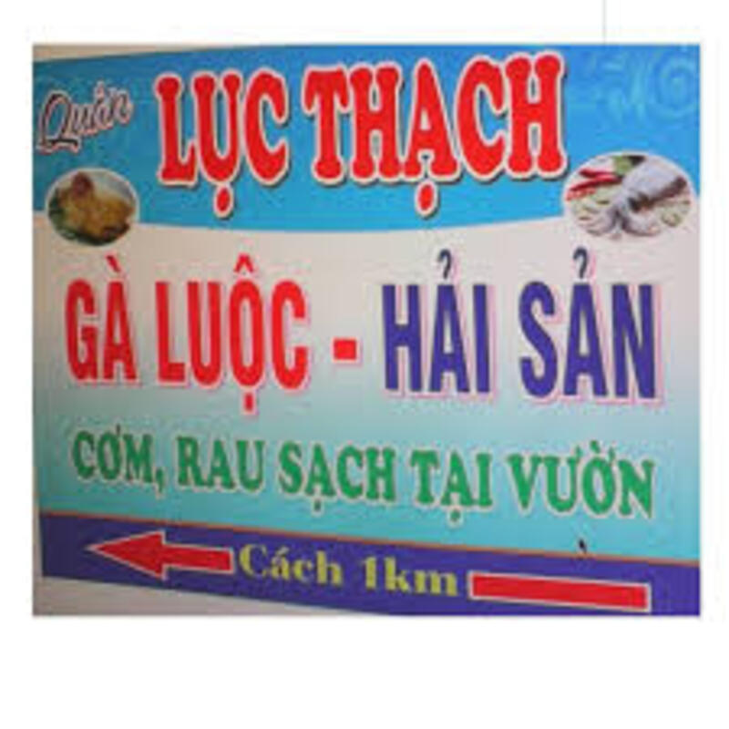 Lục Thạch nổi tiếng với món gà luộc và hải sản tươi