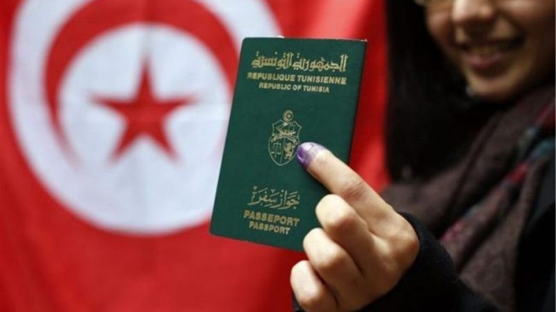 Làm theo quy trình đăng ký visa đi Tunisia
