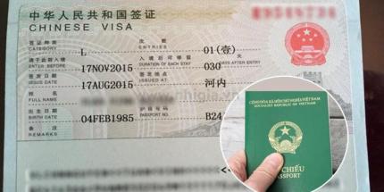 Sang Trung Quốc Du Lịch Có Cần Visa Không? - Giải Đáp Toàn Diện