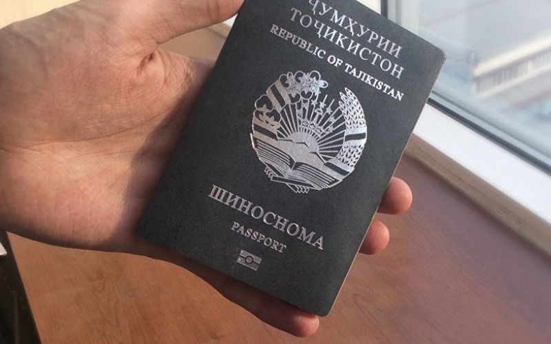 Tajikistan cung cấp nhiều loại visa khác nhau