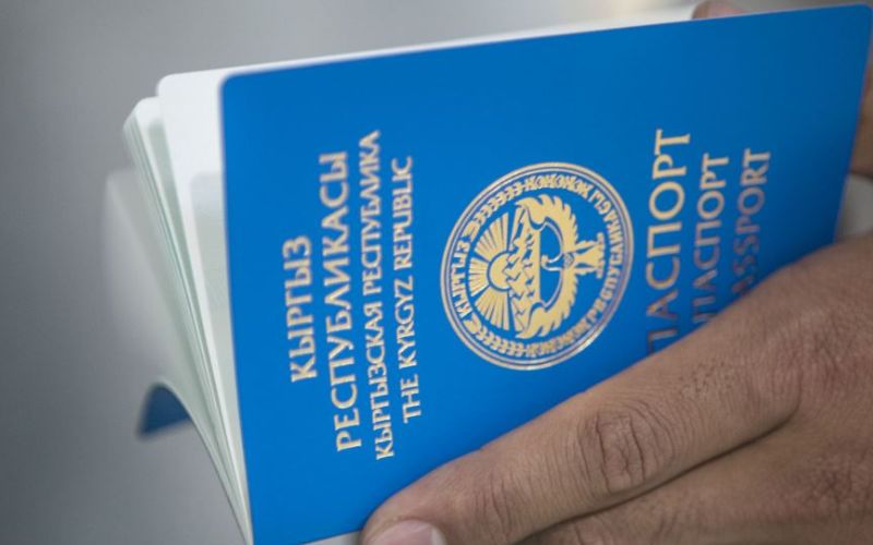 Thủ tục xin e-visa Kyrgyzstan khá đơn giản