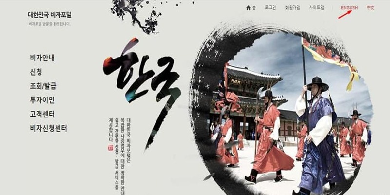 Truy cập website chính thức của chính phủ Hàn Quốc