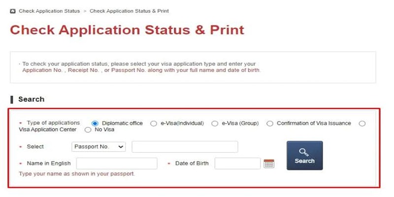 Nhập dữ liệu chính xác để tra cứu thành công