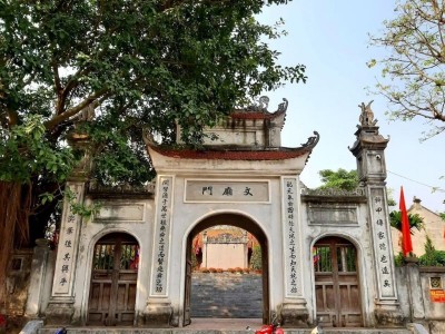 Cổng Nghi Môn theo kiểu tam quan truyền thống