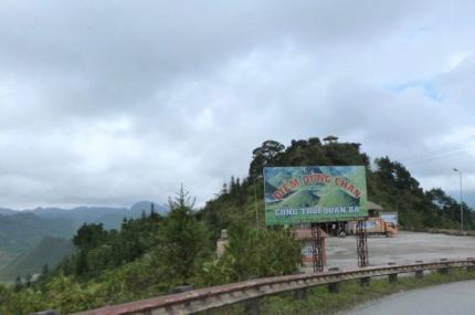 Cổng Trời Quản Bạ - Lạc Trôi Trong Chốn Tiên Cảnh Nhân Gian