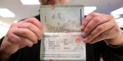 Dịch Vụ Làm Visa Trung Quốc Uy Tín, Giá Tốt, Trọn Gói