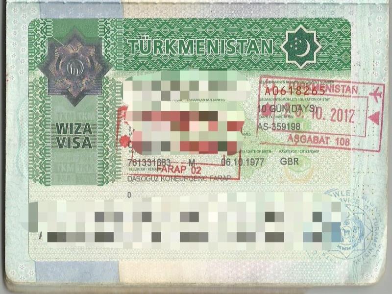 Vài nét về Visa Turkmenistan