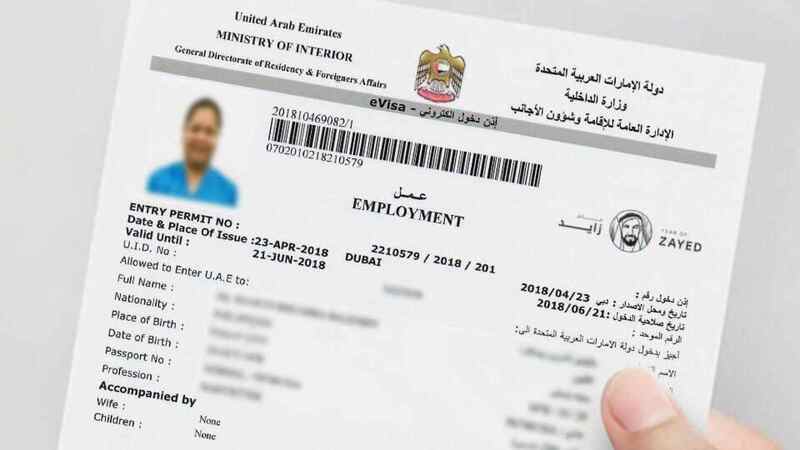 Khi xin visa UAE bạn nên nắm rõ các lưu ý cần thiết