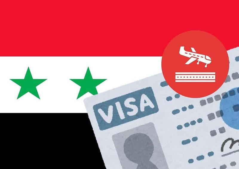 Xin visa đi Syria thất bại nếu có dấu của Israel